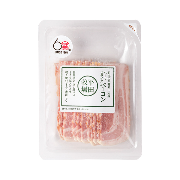 ＜60周年＞日本の米育ち三元豚ハーフスライスベーコン(100g)