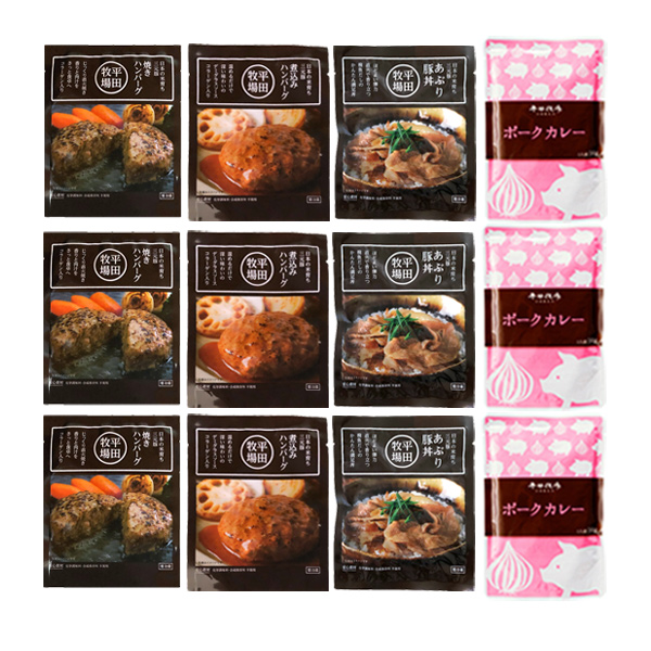 平田牧場　レンチンOK！　温めるだけの調理済み・ご飯のおともセット（4種12Ｐ入り）[冷蔵便]　通販(公式)