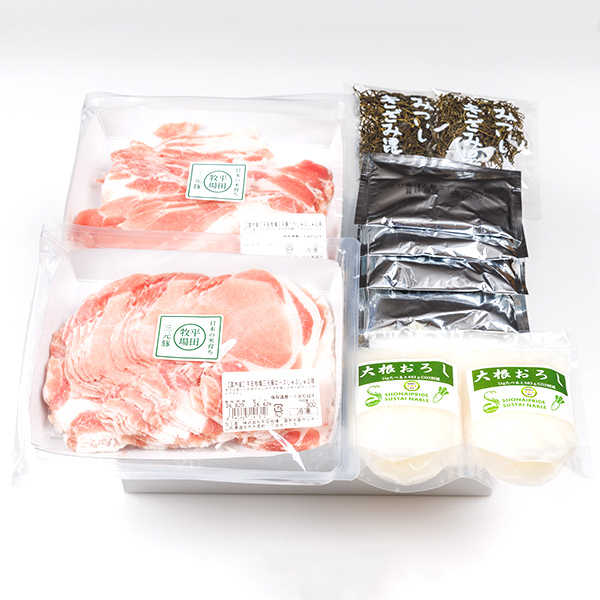 日本の米育ち三元豚 夏のあっさり“おろししゃぶ”セット [冷凍便]